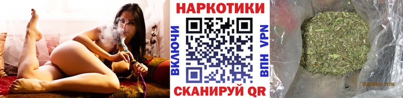 Сколько стоит Короча СОЛЬ  COCAIN  МЕФ  ГАШИШ 