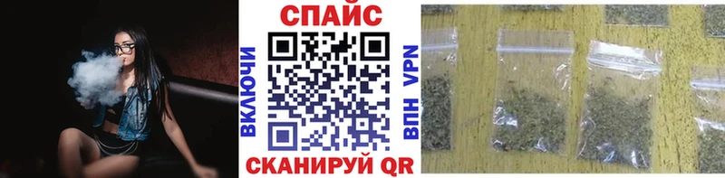 БУТИРАТ 1.4BDO Короча
