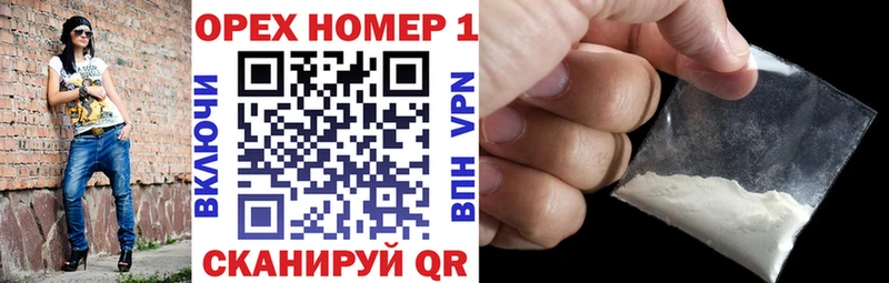 COCAIN 99%  Короча 