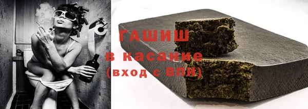 кокаин перу Белокуриха