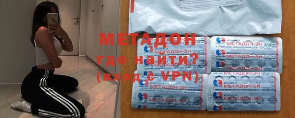 мет Белоозёрский
