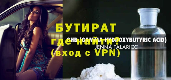 амф Пересвет