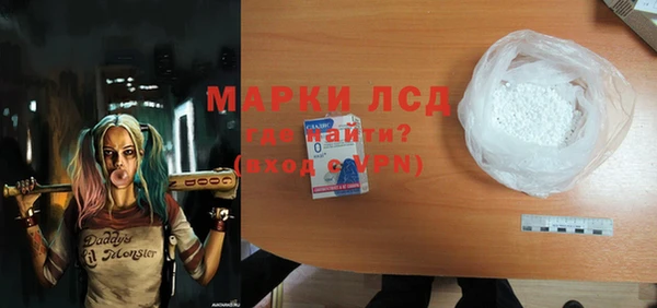 мет Белоозёрский