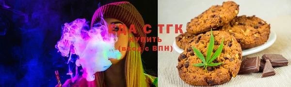 стаф Беломорск