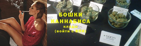 мет Белоозёрский