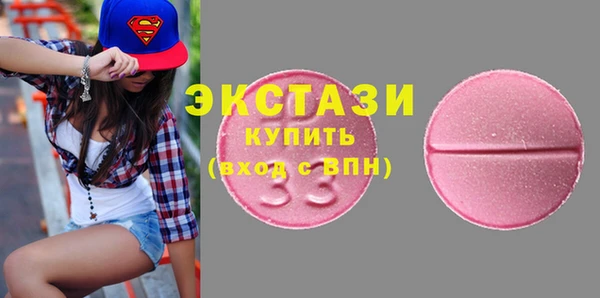 мет Белоозёрский
