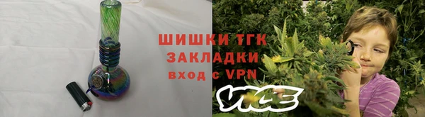 мет Белоозёрский