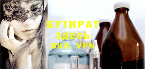 мет Белоозёрский