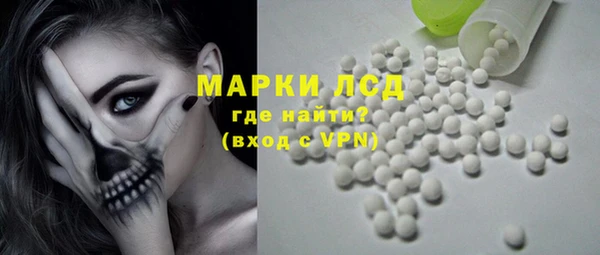 mdpv Балахна