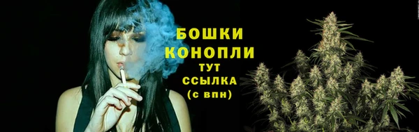 мет Белоозёрский