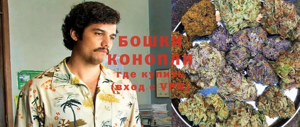 стаф Беломорск