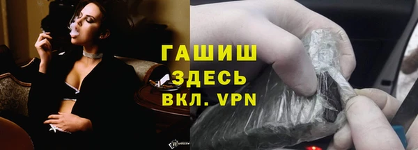 мет Белоозёрский