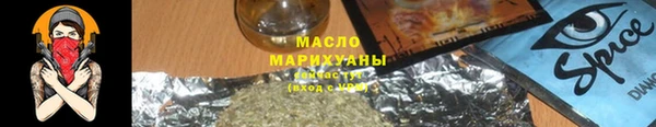 кокаин перу Белокуриха