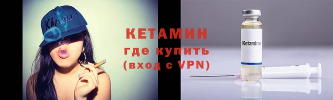 стаф Беломорск
