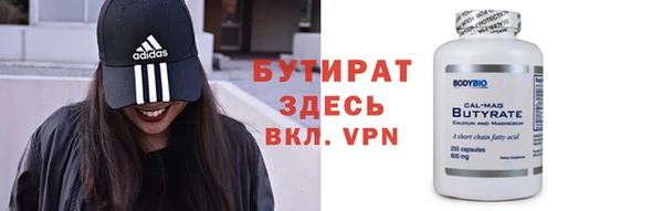 jwh Пестово