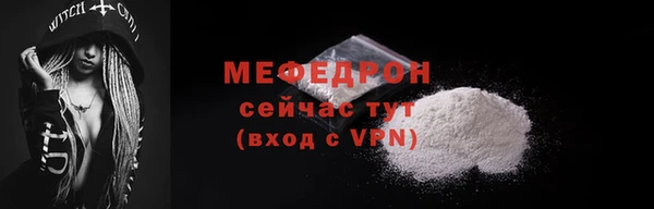 кокаин перу Белокуриха