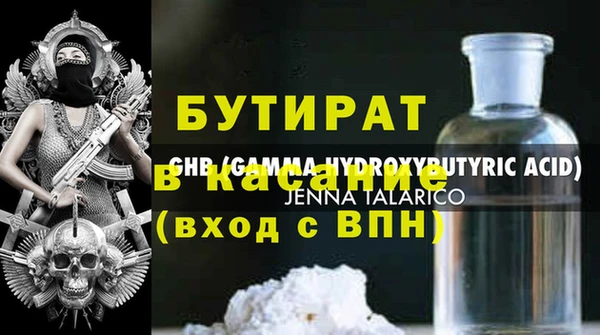 кокаин перу Белокуриха