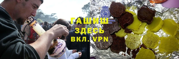 кокаин перу Белокуриха