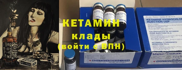 кокаин перу Белокуриха