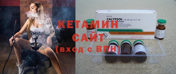 стаф Беломорск