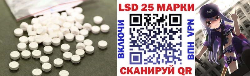 мориарти какой сайт MEGA как войти LSD-25 экстази кислота Короча даркнет сайт